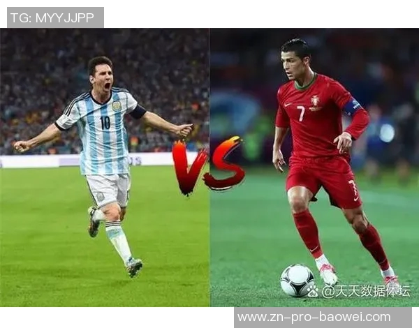 C罗出战世界杯的必要性与梅西世俱杯参赛的相似性分析
