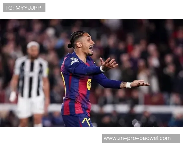 2025年身价飙升阵容揭晓巴黎四将领衔皇马拜仁各有两员大将入选 2025年身价飙升阵容揭晓巴黎四将领衔皇马拜仁各有两员大将入选