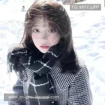 邬妤咪